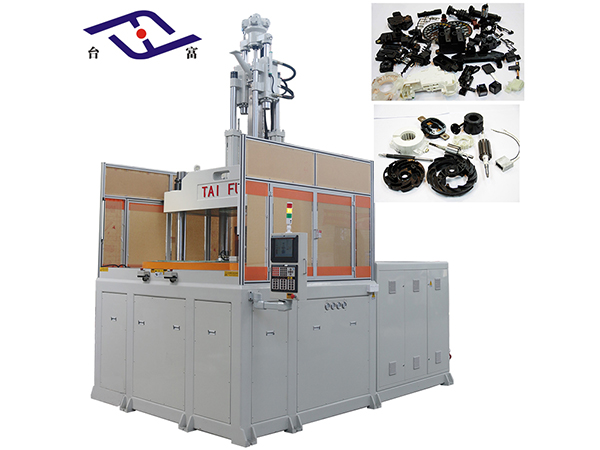 臺富機械的立式圓盤注塑機電機和伺服電機區(qū)別有什么不同